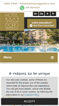 Mobile Screenshot of hotelspiaggiadoro.com